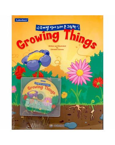 Grwoing Things (책 + CD 1장)
