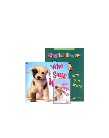 Sing It Say It! 1-2 Set - Who Says Woof?