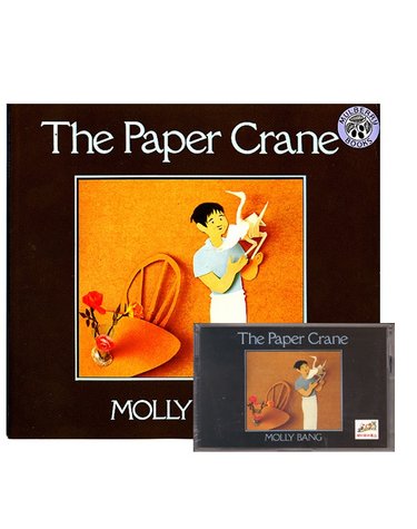 베오영 The Paper Crane (Paperback + CD 1장)