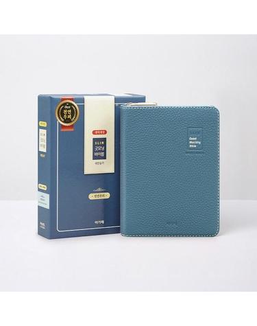 개역개정 뉴슬림 굿모닝바이블&새찬송가(초미니/우피합본/색인/지퍼/네이비)