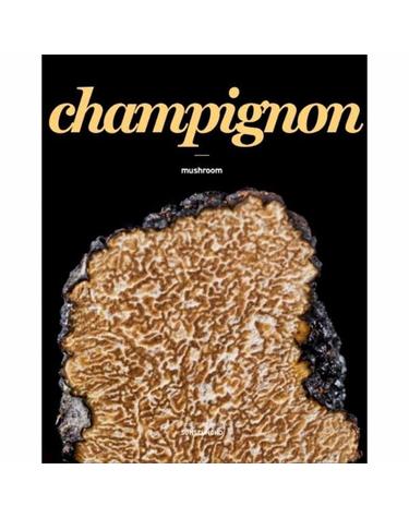 champignon 버섯 - 서승호 셰프의 멘토링 쿡북 (양장)