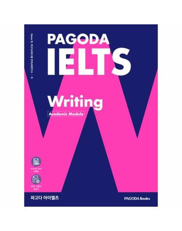 파고다 아이엘츠 라이팅 PAGODA IELTS Writing