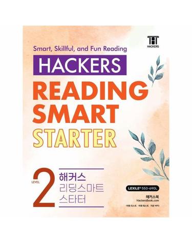 해커스 리딩 스마트 스타터 Hackers Reading Smart Starter Level 2