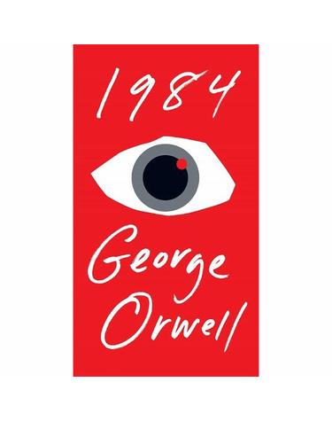 1984 (Mass Market Paperback, 미국판)