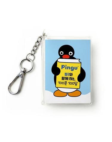 핑구와 함께 하는, 100문 100답 키링북 (블루 에디션) - Pingu 단행본 시리즈