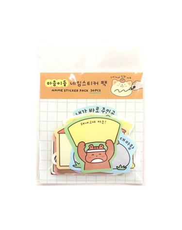 [인디고어린이] 초등 마음이들 네임스티커 팩 (30매)