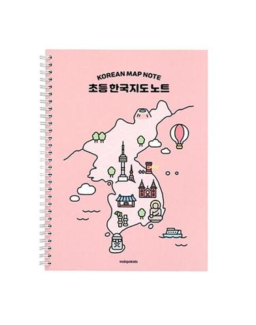 [인디고어린이] 초등 한국지도 노트 (스프링 120g 내지) - 핑크