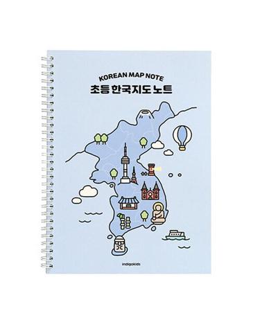 [인디고어린이] 초등 한국지도 노트 (스프링 120g 내지) - 블루