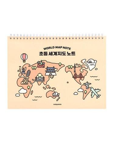 [인디고어린이] 초등 세계지도 노트 (스프링 120g 내지) - 옐로우