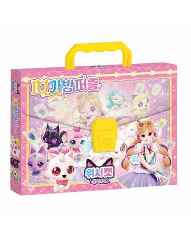 위시캣 매직카드 IQ가방퍼즐