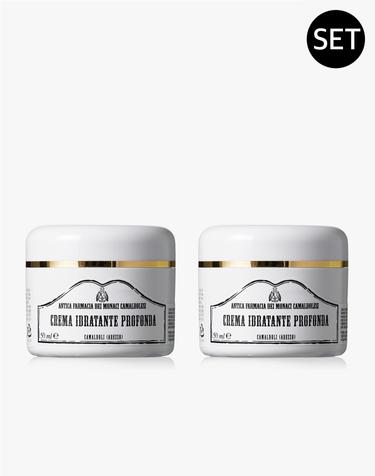[이탈리아수도원화장품]크레마 이드라딴떼 보습 크림 50ml X 2개
