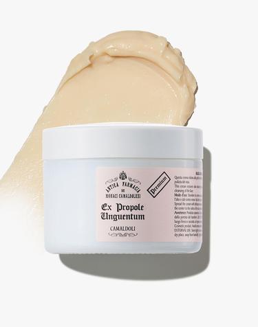 [이탈리아수도원화장품]엑스 프로폴리 운구엔뚬(지성용 크림) 50ml
