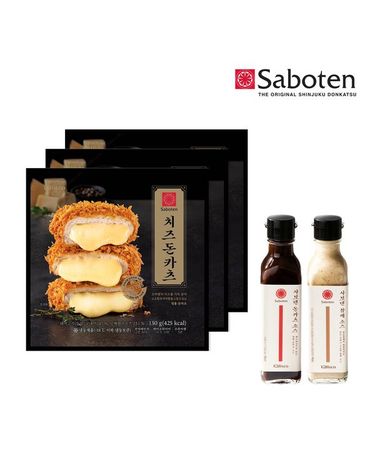 [보리보리]  모짜렐라돈카츠 3봉+소스2개돈카츠,참깨