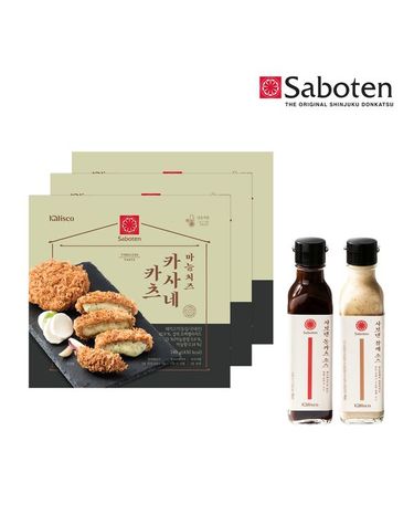 [보리보리]  마늘치즈돈카츠 3봉+소스2개돈카츠,참깨