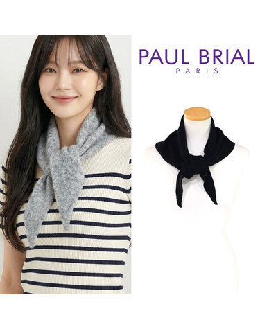 [폴브리알] 삼각니트 울 미니 숄 스카프