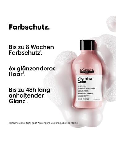 (로레알 프로페셔널 파리) 비타미노 컬러 샴푸 500ml