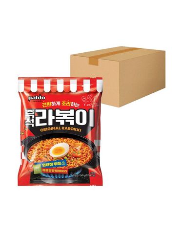 [보리보리]  즉석 라볶이 145g 32봉