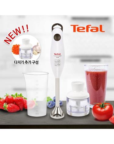 [테팔] 터보믹스 플러스 핸드블렌더 HB1021