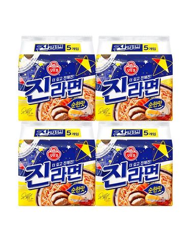 [보리보리]  진라면 순한맛 120g 20봉