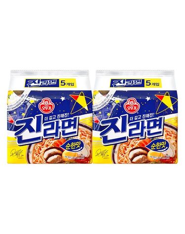 [보리보리]  진라면 순한맛 120g 10봉