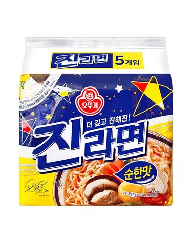 [보리보리]  진라면 순한맛 120g 5봉
