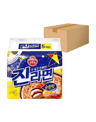[보리보리]  진라면 순한맛 120g 40봉