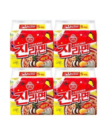 [보리보리]  진라면 매운맛 120g 20봉