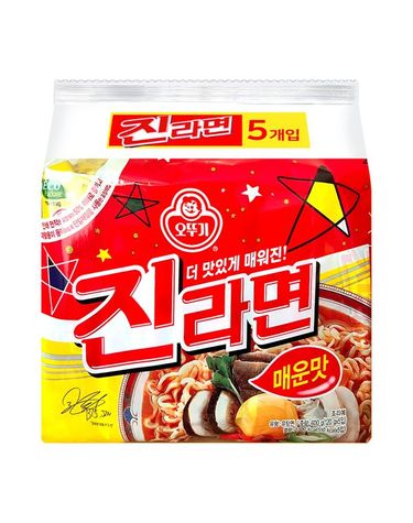 [보리보리]  진라면 매운맛 120g 5봉