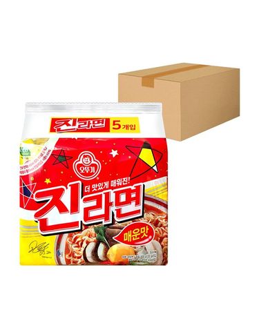 [보리보리]  진라면 매운맛 120g 40봉