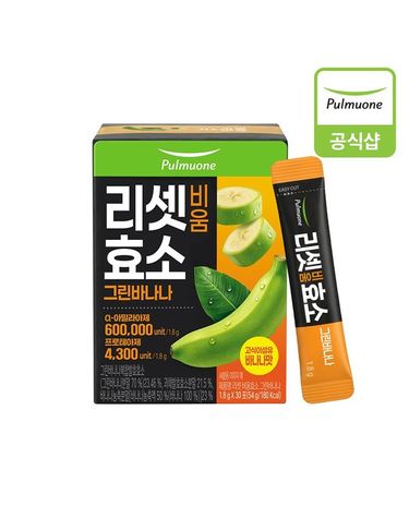 [보리보리] 풀무원 리셋 비움효소 그린바나나 54g 1.8gX30포