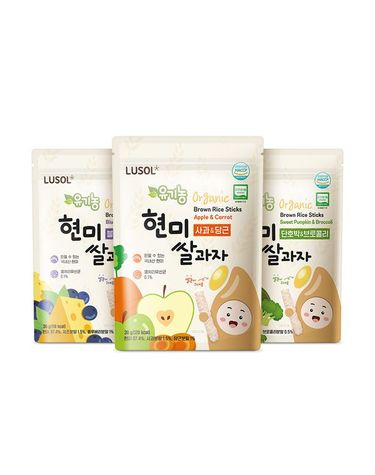 [보리보리] 유기농 현미쌀과자 3종 1팩 골라담기 사과당근/블루베리치즈/단호박브로콜리