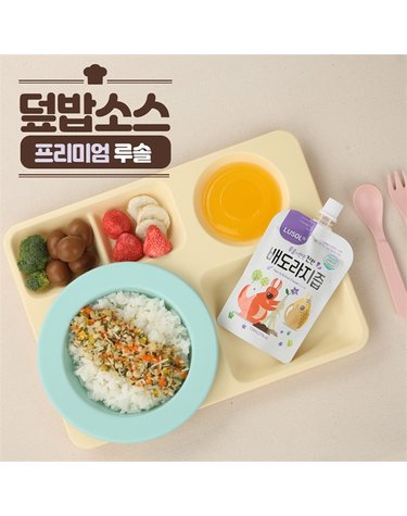 [보리보리] 5단계 덮밥소스만 골고루 10팩