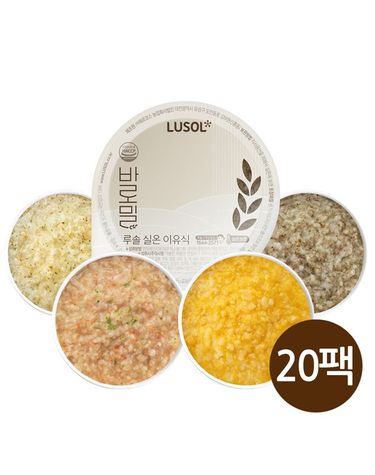 [보리보리] 실온이유식 바로밀 골고루 18+2팩