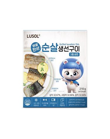 [보리보리] 바로한끼 우리아이 순살 생선구이 세트/+2세트이상 구매시 소고기무국 1팩 증정