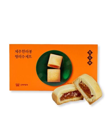 [보리보리] 제주한라봉펑리수세트 8개입