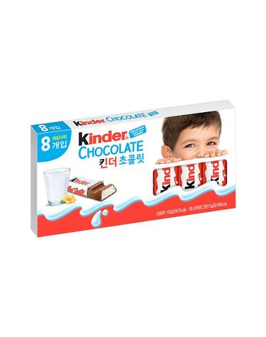 [보리보리] 킨더 초콜릿 T8 1개