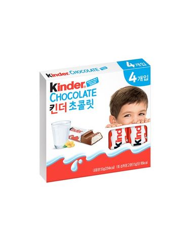 [보리보리] 킨더 초콜릿 T4 1개