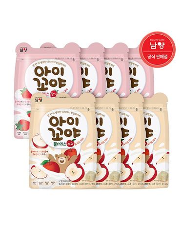 [보리보리] 아이꼬야 아기과자 불가리스 요거트볼 사과 4개 + 딸기 4개