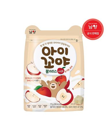 [보리보리] 아이꼬야 아기과자 불가리스 요거트볼 사과 17g 1개