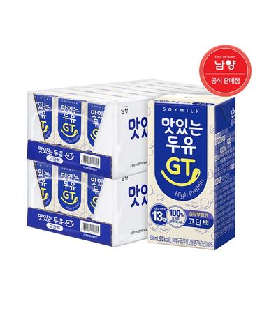 [보리보리] 맛있는두유GT 고단백 190ml 48팩