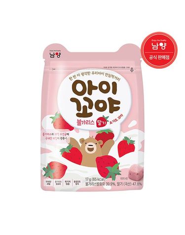 [보리보리] 아이꼬야 아기과자 불가리스 요거트볼 딸기 17g 1개