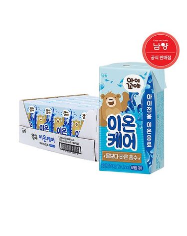 [보리보리] 아이꼬야 베이비주스 이온케어 120ml 24팩