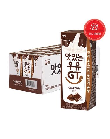 [보리보리] 맛있는우유GT 180ml 멸균 초코 24팩