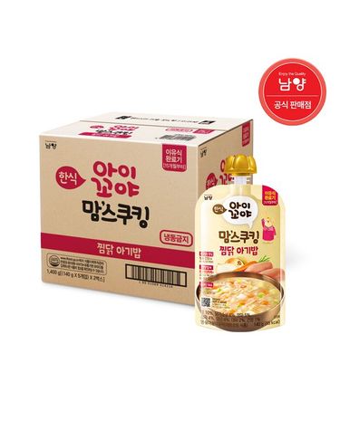 [보리보리] 맘스쿠킹 유아 이유식15개월~ 찜닭진밥 140g 10입
