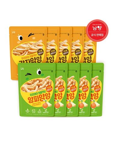 [보리보리] 아기과자 우리아이 처음먹는 양파얌얌35g 5개 + 감자얌얌35g 5개