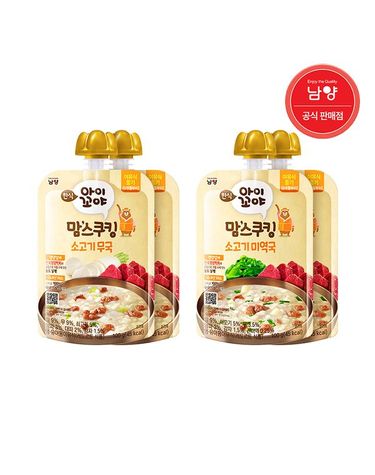 [보리보리] 맘스쿠킹 유아 이유식9개월~ 소고기미역국 100g 2개+소고기무국 2개