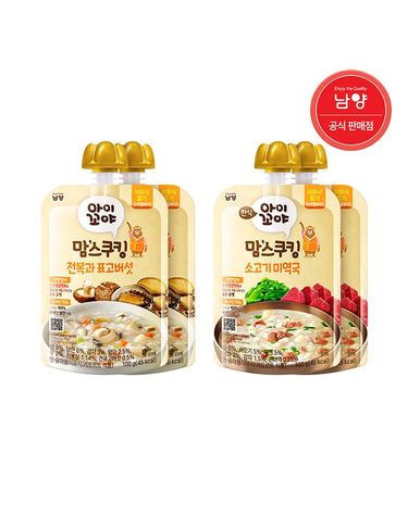 [보리보리] 맘스쿠킹 유아 이유식9개월~ 전복과표고 100g 2개+소고기미역국 2개