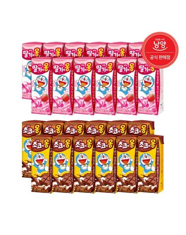 [보리보리] 혼합딸기에몽 190ml 12팩+초코에몽 190ml 12팩