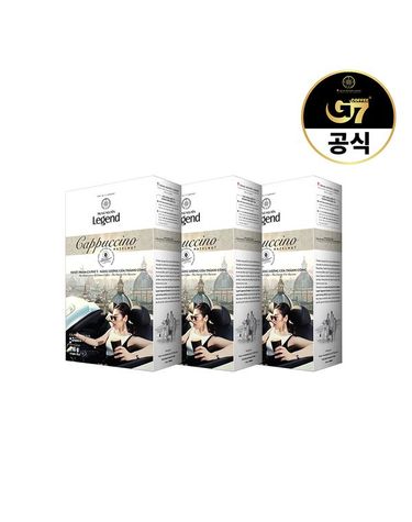 [보리보리] 쭝웬 레전드 카푸치노 헤이즐넛향 12개입 x 3개 총 36개입