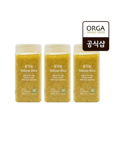 [보리보리] 유기농 Yellow Rice 450g x 3개